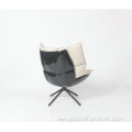 Modern husk Swivel Armchair